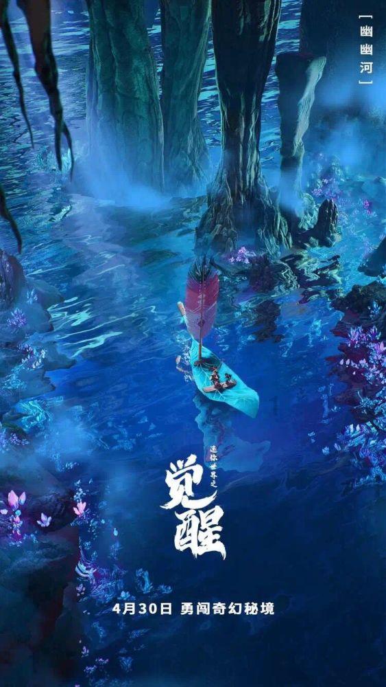 抗衰老保湿美容臻品首选悦蕾海洋冰川水凝露