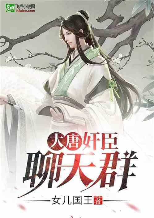 旋转射击2