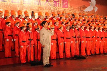 拯救吉他手男孩