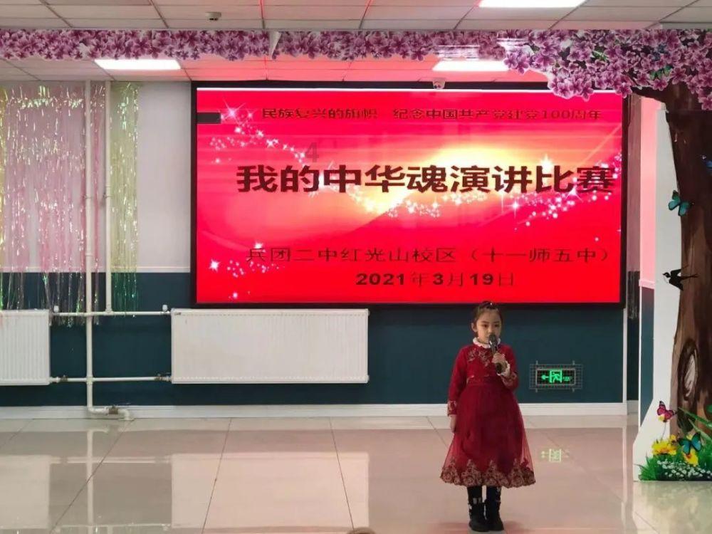 皇上吉祥2