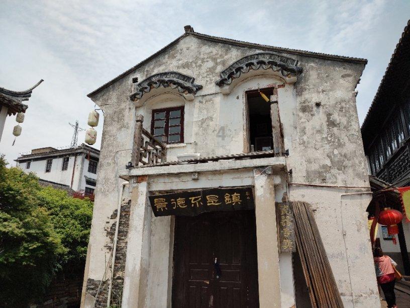 五粮液2月5日起上调出厂价：涨价50元，市场价有望跟涨